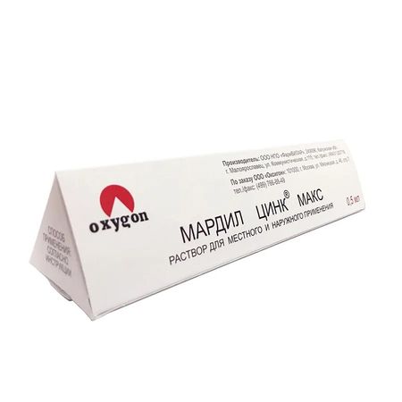 Мардил Цинк Макс Р-Р Д/Наружн.прим.0,5Мл