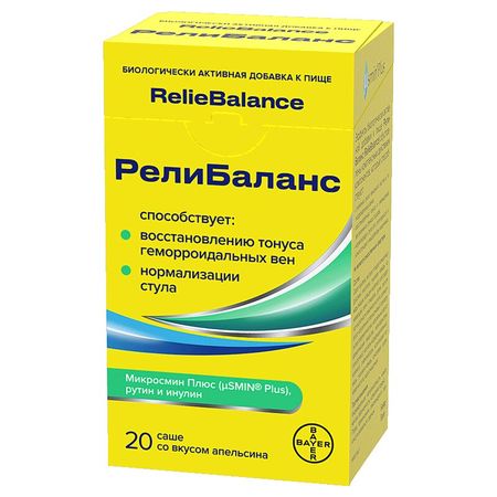 Релибаланс Суспензия Д/Приема Внутрь 10Мл №20 Апельсин