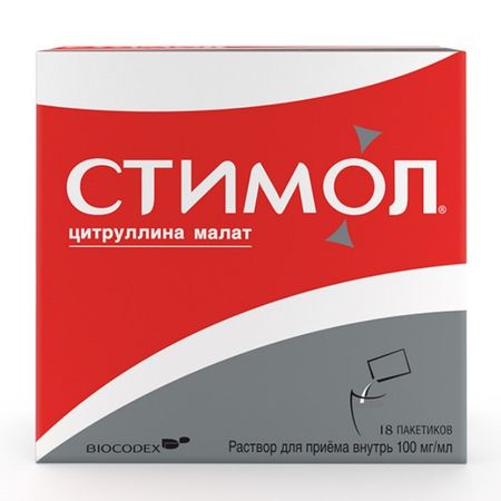 Стимол Р-Р Внутр.10% Пак 10Мл №18
