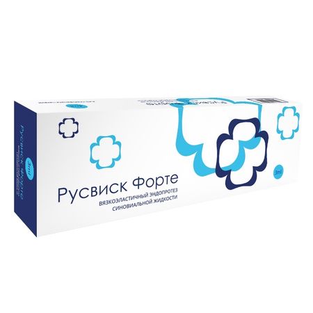 Русвиск Форте Р-Р В/Суст.вязкоэластич.2,2% Шпр.3Мл №1