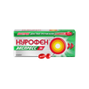 Нурофен Экспресс Капс.200Мг №8