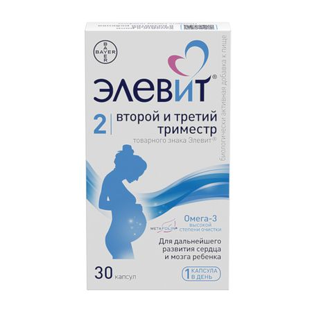 Элевит Второй И Третий Триместр Капс.1279,1Мг №30