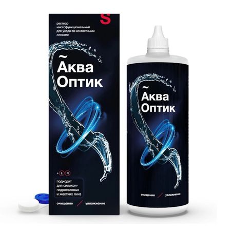 Акваоптик Раствор Д/Ухода За Контактными Линзами Фл.450Мл №1