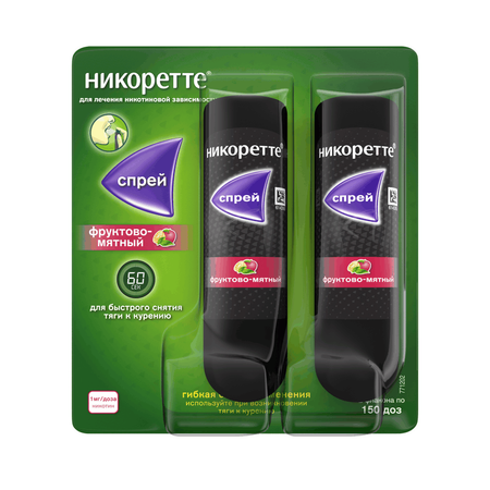Никоретте Спрей Д/Местн.прим.доз.1Мг/Доза 150Доз Фл.13,2Мл Фруктово-Мятный №2