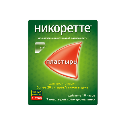 Никоретте Пласт.т/Дерм.25Мг/16Ч Саше №7