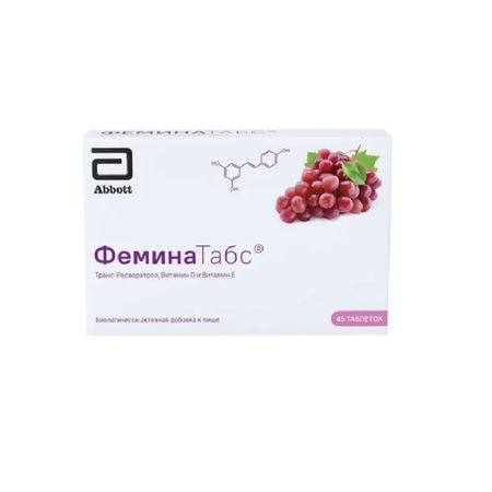 Феминатабс Таб.д/Рассас.№45