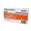 Ибупрофен Велфарм Таб.п.п.о.400Мг №20