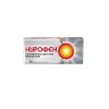 Нурофен Таб.п.о.200Мг №48