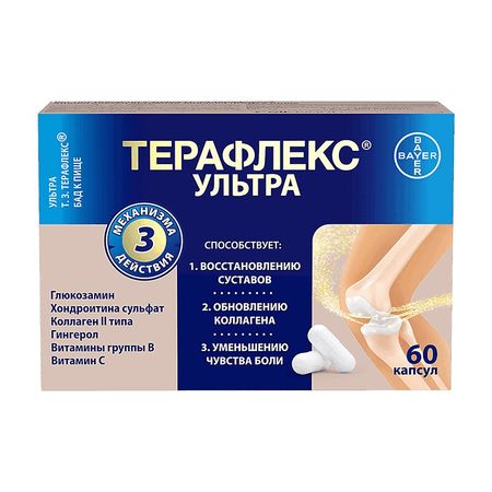 Терафлекс Ультра Капс.№60