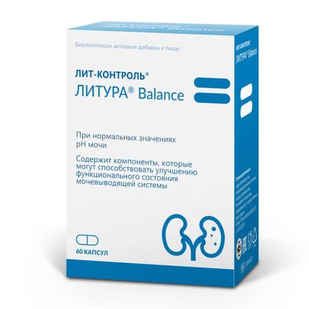 Лит-Контроль Литура Баланс Капс.№60