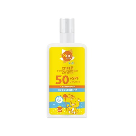 Сан Сенс Кидс Спрей Солнцезащитный Водостойкий Spf50+ 150Мл