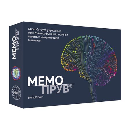 Мемопрув Таб. 425Мг №30