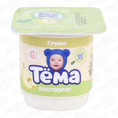 Биотворог Тема груша 95г с 6мес