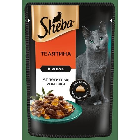 Влажный корм Sheba для взрослых кошек, телятина, в желе, пауч