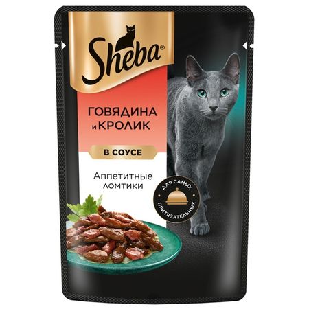 Влажный корм Sheba для кошек, говядина/кролик, пауч
