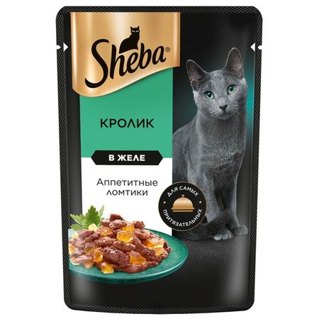 Влажный корм Sheba для кошек, кролик в желе, пауч