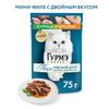 Влажный корм GOURMET Perle для кошек, кролик/курица соус