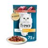 Влажный корм Gourme Perle для кошек, утка, соус