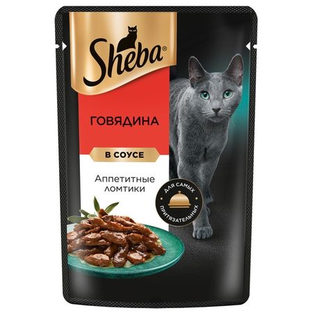 Влажный корм Sheba для кошек, ломтики в соусе говядина, пауч