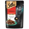 Влажный корм Sheba для кошек, ломтики в соусе говядина, пауч