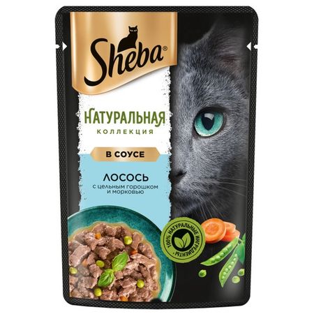 Влажный корм Sheba Natures для кошек, пауч, лосось/горох