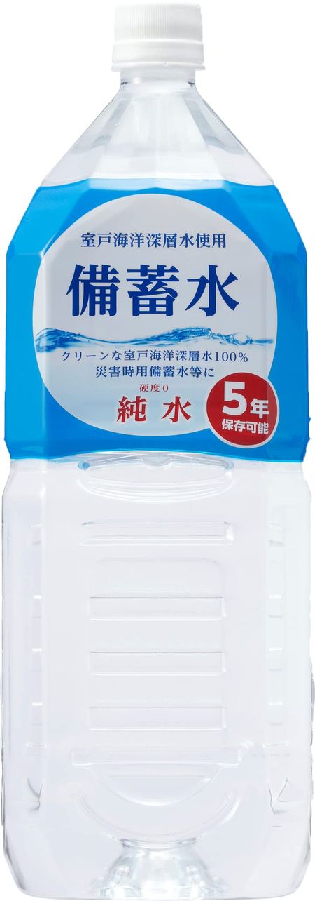 Ako Kasei Reserved Water 2000 мл x 6 бутылок