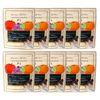 A set of 15 gummies x 10 that will make you addictive.