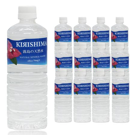 Кремниевая вода Kirishima natural water 590 мл x 12 бутылок натуральная минеральная вода из горного хребта Киришима Вода без добавок (12 бутылок)