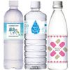 24 бутылки комбинаций кремниевой воды MIZU NO IGAKU Kirishima Drops [3 вида] [Набор] / / Birth-Si /