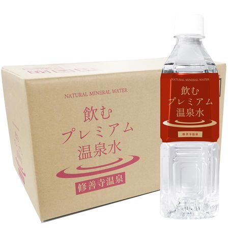 Питьевая премиальная горячая родниковая вода Shuzenji Onsen Silica 500 мл x 24 коробки Горячая родниковая вода Silica вода Вода 51 мг/л бутылки/1