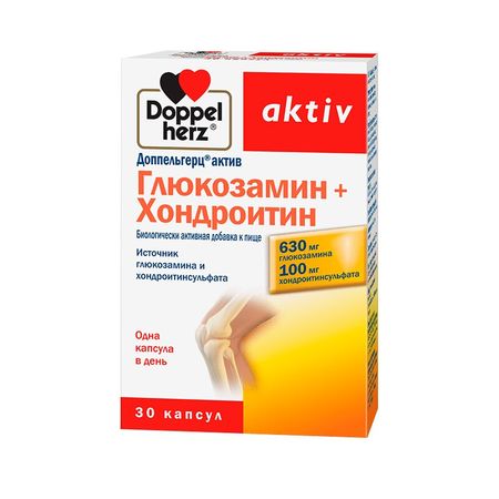 Доппельгерц Актив Глюкозамин+Хондроитин Капс.№30