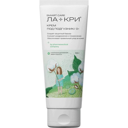 Ла-Кри Крем Под Подгузник 100Г