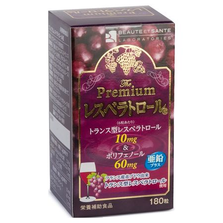 Инфинити Премиум-Ресвератрол Таб.200Мг №180