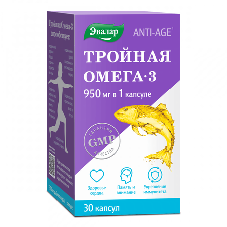 Тройная Омега-3/Анти-Эйдж Тройная Омега-3 Капс.950Мг №30