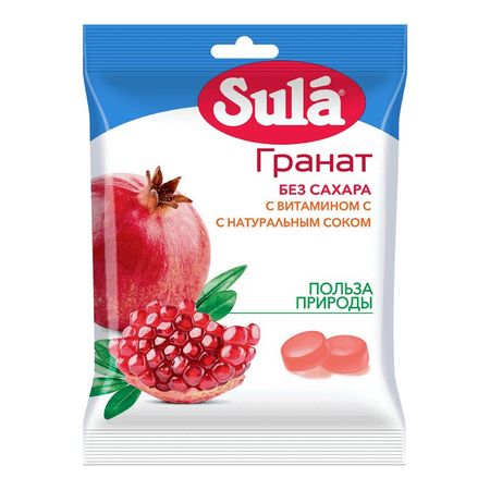 Зула Леденцы Диабетические Гранат 60Г №1