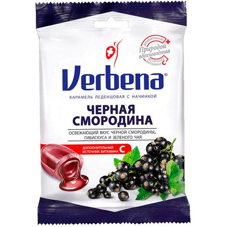 Вербена Карамель Леденцовая 60Г Черная Смородина