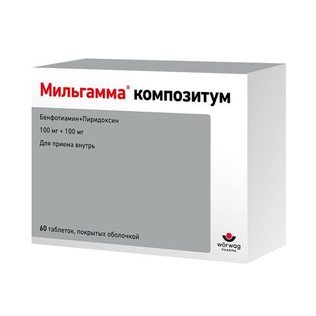 Мильгамма Композитум Таб.п.о.№60