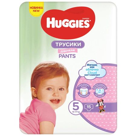 Подгузники-Трусики Хаггис Д/Девочек Разм.5 (13-17Кг) №15