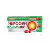 Нурофен Экспресс Капс.200Мг №16