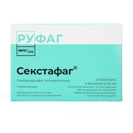 Секстафаг Пиобактериофаг Поливалентный Р-Р Д/Приема Внутрь Мест.и Наруж.прим.фл.20Мл №4