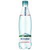 Вода Минеральная Боржоми 500Мл №1 Пластик