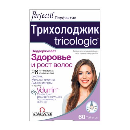 Перфектил Трихолоджик Таб.№60