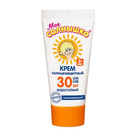 Мое Солнышко Крем Солнцезащитный Spf 30 Туба 55Мл