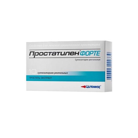 Простатилен Форте/Простатилен Супп.рект.5Мг №10
