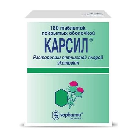 Карсил Таб П.п.о. 35Мг №180