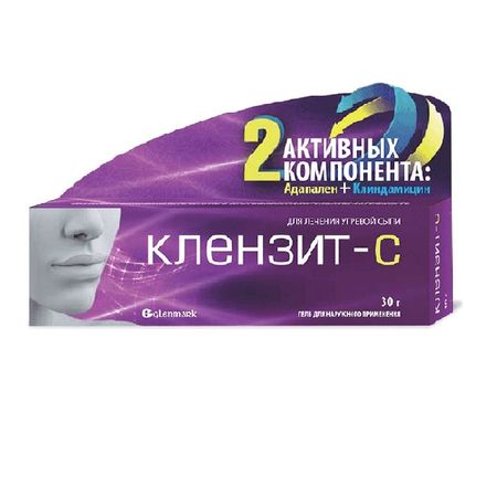 Клензит-С Гель Д/Наружн.прим. Туба 30Г