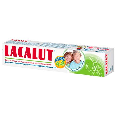 Зубная Паста Лакалют Детская Кидс (4-8) 50Г