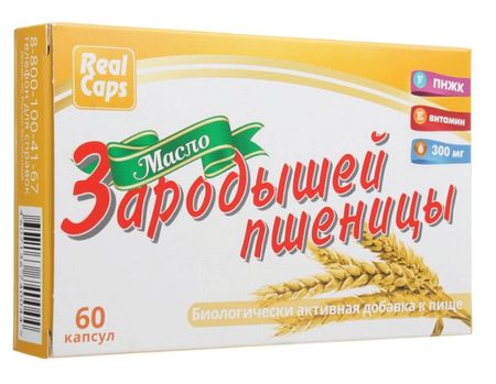 Масло Зародышей Пшеницы Капс. 300Мг №60