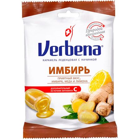 Вербена Имбирь Карамель 60Г