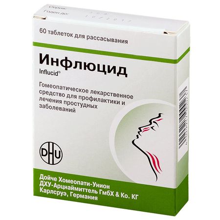 Инфлюцид Таб.д/Рассас.гомеопат.№60